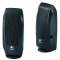 Reproduktory Logitech S150 čierne