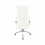 Kancelárske kreslo, biela, AZURE 2 NEW