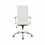 Kancelárske kreslo, biela, AZURE 2 NEW