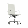 Kancelárske kreslo, biela, AZURE 2 NEW