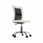 Kancelárske kreslo, čierna/biela, IDOR NEW