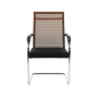 Zasadacia stolička, čierna/hnedá, ESIN