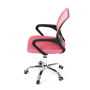 KA-L103 PINK