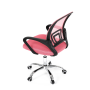 KA-L103 PINK