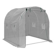 Fóliovník G21 200 x 200 x 200 cm, biely