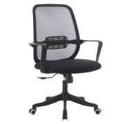 Kancelárske kreslo, čierna, DERVIN