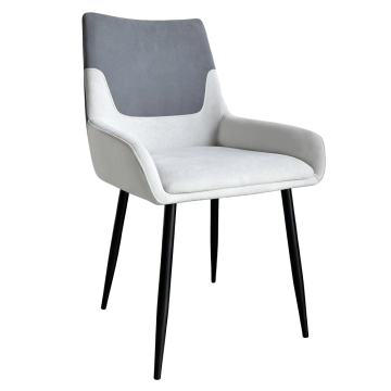 Jedálenská stolička, tmavosivá/svetlosivá/čierna, ADRINA