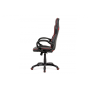 kancelárska stolička, čierna-červená akokoža, hojdací mech, plastový kríž