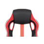 kancelárska stolička,červená-čierna -biela ekokoža+MESH, hojdací mech, kríž plast čierny