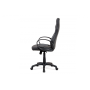 kancelárska stolička, čierna-sivá ekokoža, hojdací mech, plastový kríž